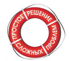 Готовые решения в Excel Готовые решения в Excel