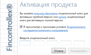 Что показывает диаграмма водопад. Смотреть фото Что показывает диаграмма водопад. Смотреть картинку Что показывает диаграмма водопад. Картинка про Что показывает диаграмма водопад. Фото Что показывает диаграмма водопад